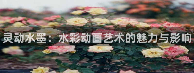 colomanage漫画官网