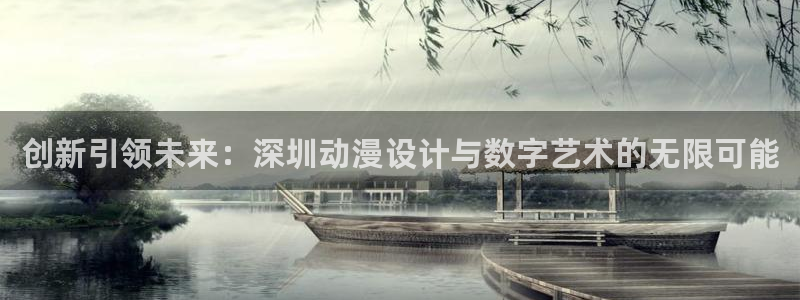 age动漫下载动漫全免费