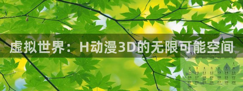 age动漫网