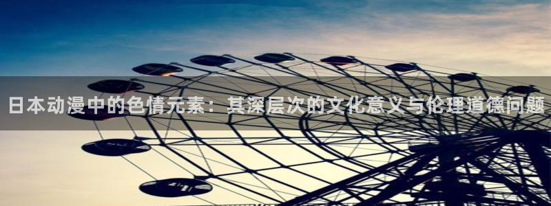 age动漫官网樱花动漫