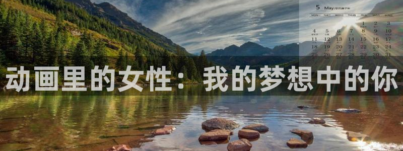 age动漫下载