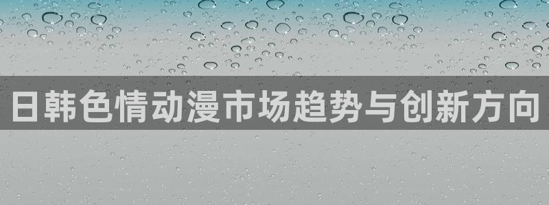 colamanage漫画下载