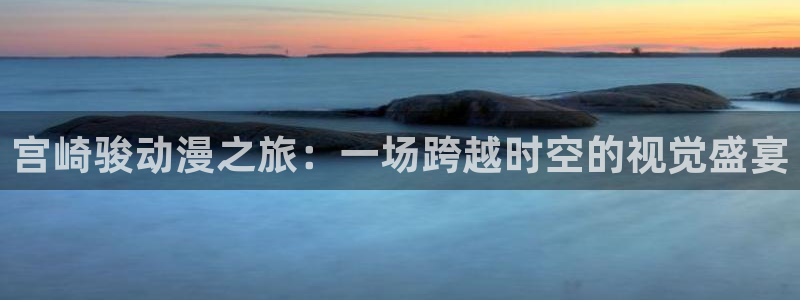 age动漫樱花