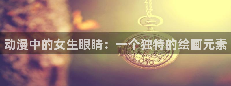 stagenehind韩漫免费观看