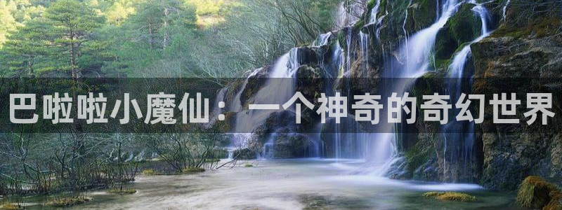 kakaopage韩漫官网