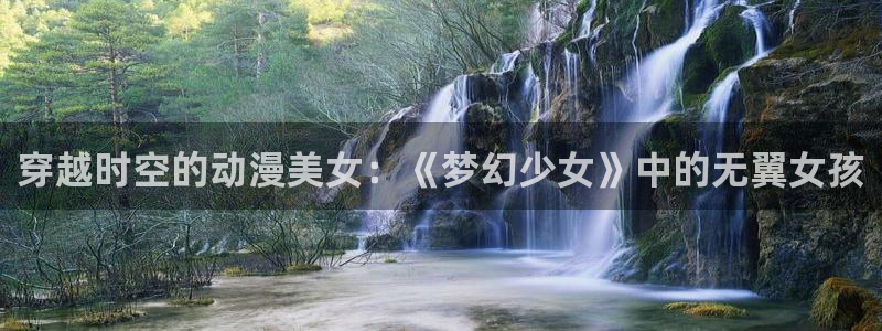 volcanicage漫画