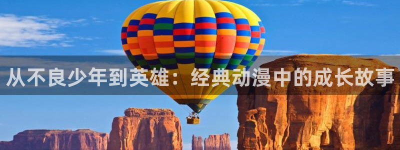 colomanage漫画官网