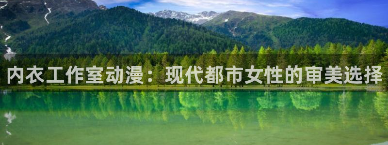 age动漫专注动漫的门户网站