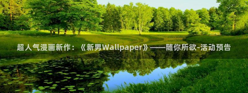 age动漫樱花
