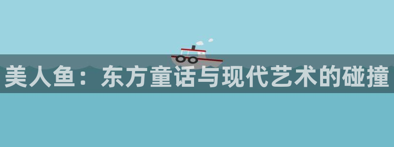 volcanicage漫画