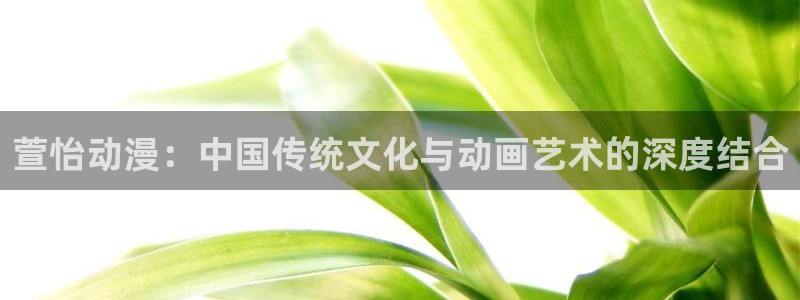 下载age动漫