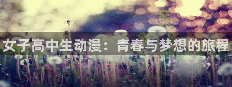 kakaopage韩漫官网