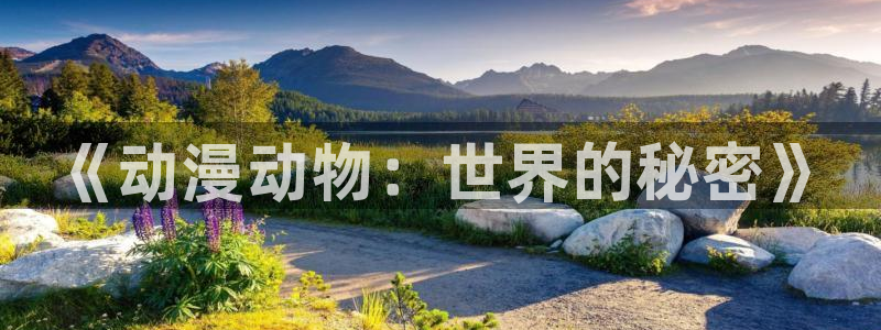 stagenehind韩漫免费观看