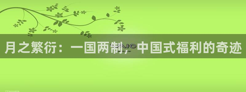 age动漫官网版入口
