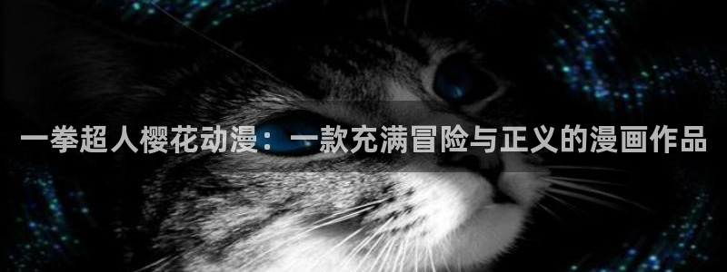 lovestage漫画免费阅读