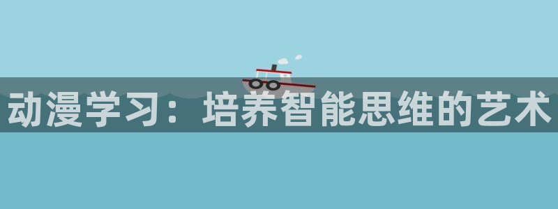 age动漫下载动漫全免费