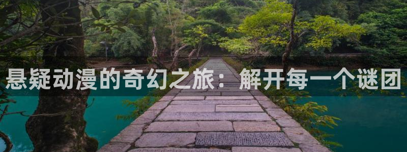拷贝漫画 copymanager.ory网站