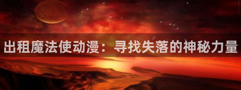 colamanage漫画下载