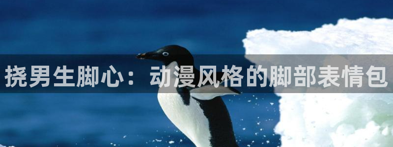 colamanage漫画官网