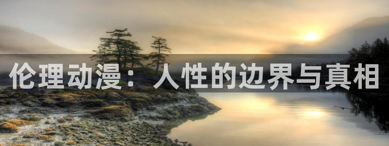 拷贝漫画 copymanager.ory网站