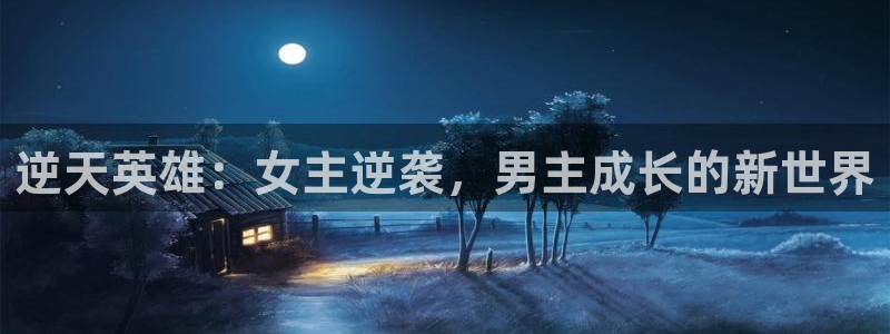 age动漫官网樱花动漫