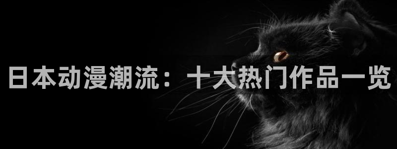 age动漫下载