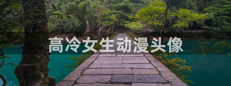 colamanage漫画下载