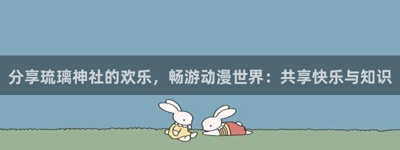 stagenehind韩漫免费观看