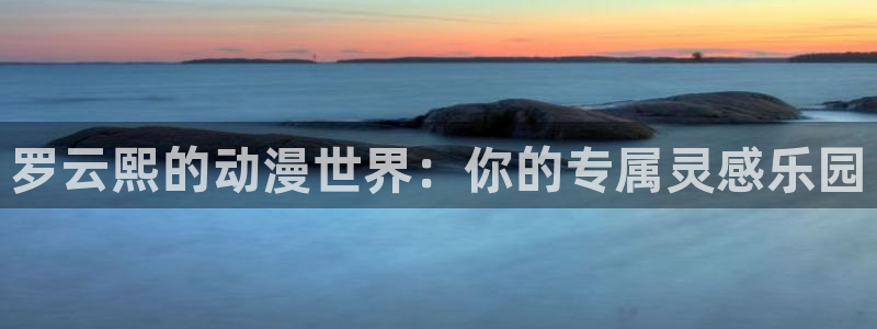 age动漫下载动漫全免费