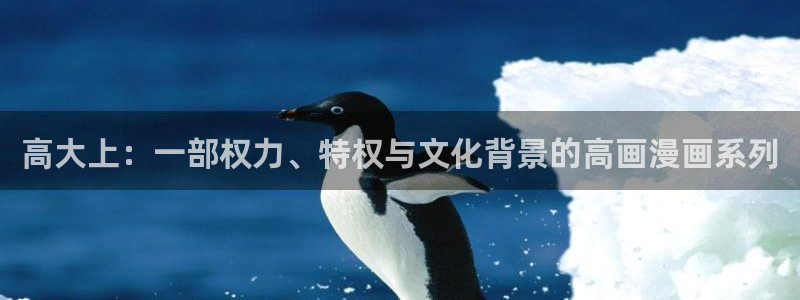在线动画动漫下载age动漫