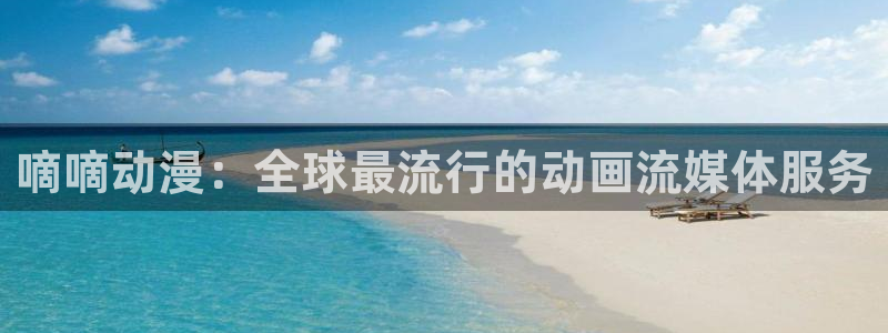 拷贝漫画 copymanager.ory网站