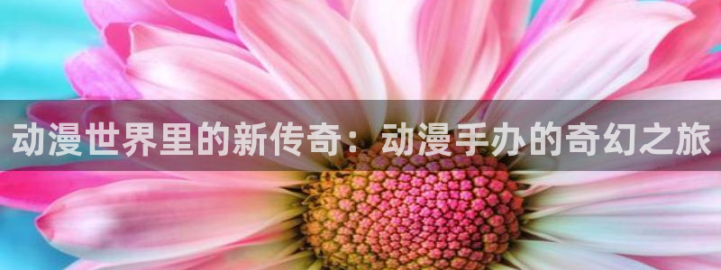 age漫画网
